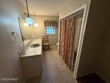 600 Louisiana Street - Photo 24