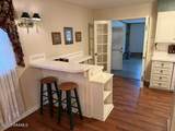 600 Louisiana Street - Photo 5