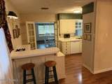 600 Louisiana Street - Photo 6