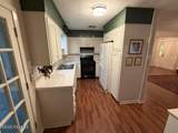 600 Louisiana Street - Photo 8