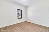 104 Cascade Road - Photo 14