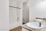 104 Cascade Road - Photo 16