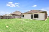 104 Cascade Road - Photo 4
