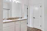 104 Cascade Road - Photo 5