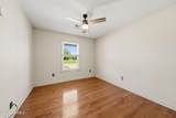 1107a Main Street - Photo 21