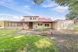 1107a Main Street - Photo 6