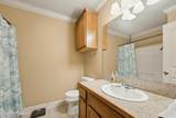 405 Summerfest Drive - Photo 12