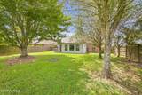405 Summerfest Drive - Photo 18