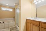 405 Summerfest Drive - Photo 9
