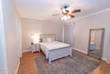 147 Progress Road - Photo 22
