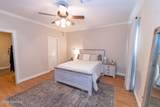147 Progress Road - Photo 23