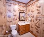 147 Progress Road - Photo 37