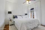119 Villa Park Lane - Photo 12