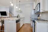 119 Villa Park Lane - Photo 5