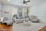 119 Villa Park Lane - Photo 7