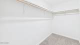 203 Red Pine Drive - Photo 16