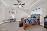 6466 Camp Circle - Photo 9