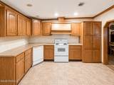 116 Darryl Lane - Photo 3