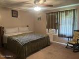 400 Oak Avenue - Photo 15
