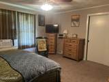 400 Oak Avenue - Photo 16