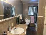 400 Oak Avenue - Photo 17