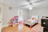 1309 Dietlien Boulevard - Photo 16