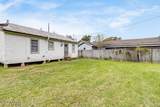 1332 Saint Mary Street - Photo 13