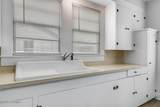 1332 Saint Mary Street - Photo 5
