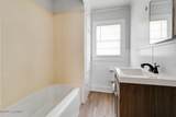 1332 Saint Mary Street - Photo 6