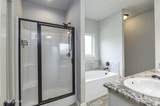 207 Burndap Way - Photo 22