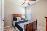 125 Lightbourne Drive - Photo 20