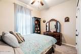 125 Lightbourne Drive - Photo 23