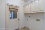 104 Hyacinth Drive - Photo 13