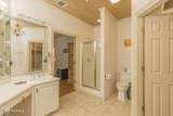 104 Hyacinth Drive - Photo 17