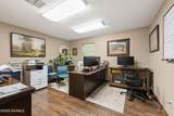221 Southpark Road - Photo 11