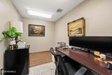221 Southpark Road - Photo 15