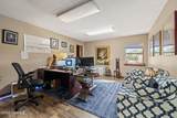 221 Southpark Road - Photo 16