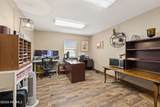 221 Southpark Road - Photo 17