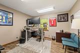 221 Southpark Road - Photo 18