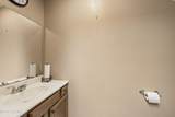 221 Southpark Road - Photo 8
