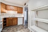 211 Versailles Boulevard - Photo 7