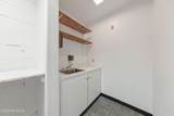 201 Westmark Boulevard - Photo 13