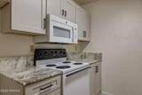 300 Lozes Avenue - Photo 10