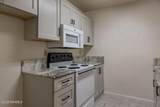 300 Lozes Avenue - Photo 11