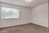 300 Lozes Avenue - Photo 13
