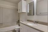 300 Lozes Avenue - Photo 14