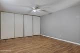 300 Lozes Avenue - Photo 15