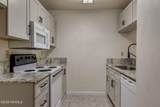 300 Lozes Avenue - Photo 8
