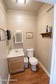 4801 Johnston Street - Photo 16