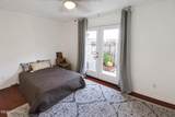 100 Teal Lane - Photo 14